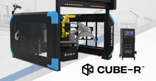 Creaform 推出CUBE-R——快速且精确的在线检测专用交钥匙 3D 扫描坐标测量机